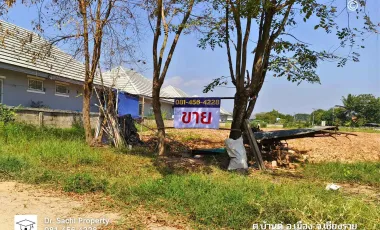 Land for sale in Ban Du, Chiang Rai