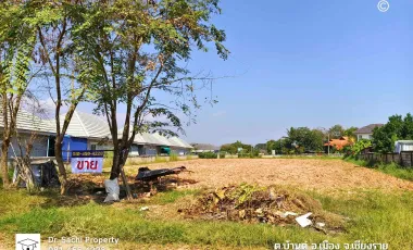 Land for sale in Ban Du, Chiang Rai