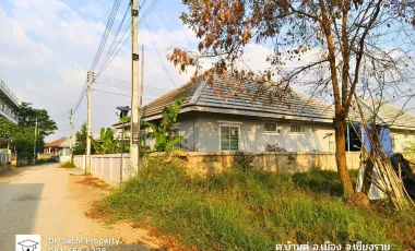 Land for sale in Ban Du, Chiang Rai