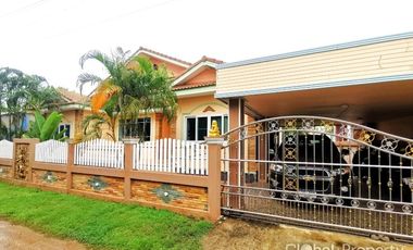 3-Bedroom House for Sale in Khon Kaen City