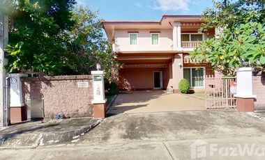 4 Bedroom House for sale at Wararom Kaewnawarat