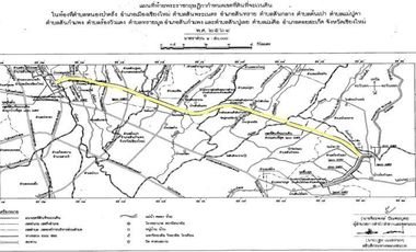 Land for sale in Sai Mun, Chiang Mai