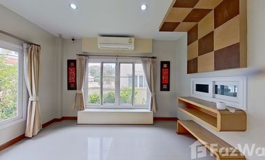 Get Rich Quick with a 300 sqm House in Richy Rich Land!
