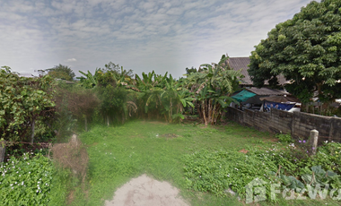 Land for sale in Rop Wiang, Chiang Rai