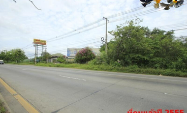Land for sale in Thap Luang, Nakhon Pathom