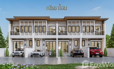 3 Bedroom Townhouse for sale at Natcha Home Sichan