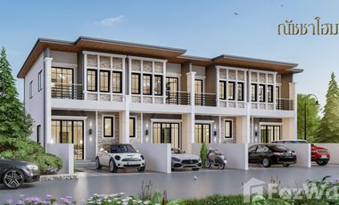 3 Bedroom Townhouse for sale at Natcha Home Sichan