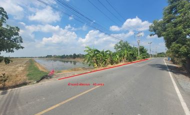 Land for sale in Nara Phirom, Nakhon Pathom