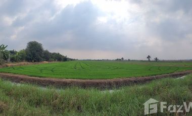 Land for sale in Nara Phirom, Nakhon Pathom