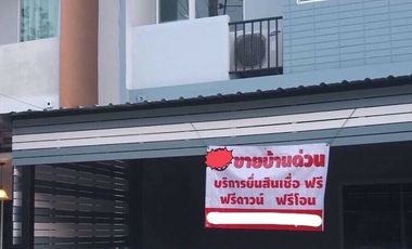 3 Bedroom Townhouse for sale at The Trust Town Wongwaen - Lamlukka