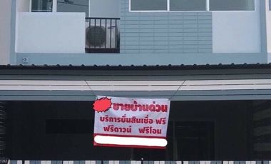 3 Bedroom Townhouse for sale at The Trust Town Wongwaen - Lamlukka