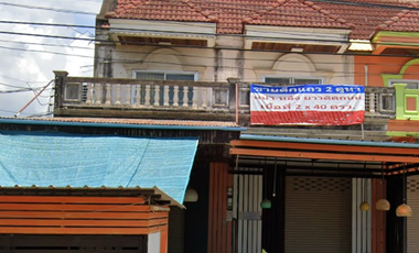 4 Bedroom Townhouse for sale in Nam Mong, Nong Khai