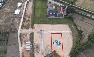 Land for sale in Pa O Don Chai, Chiang Rai