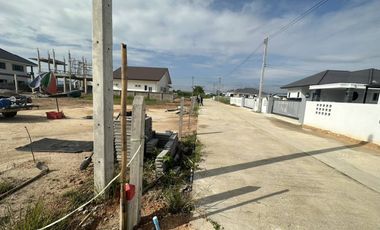 Land for sale in Pa O Don Chai, Chiang Rai