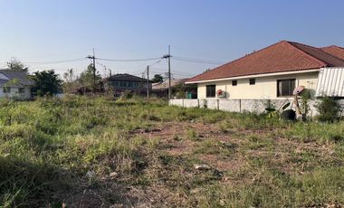 Land for sale in Sila, Khon Kaen