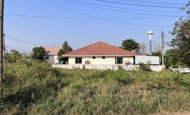 Land for sale in Sila, Khon Kaen
