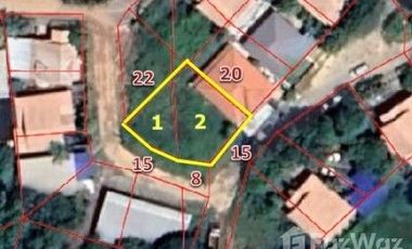 Land for sale in Sila, Khon Kaen