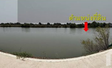 Land for sale in Khok Kham, Samut Sakhon