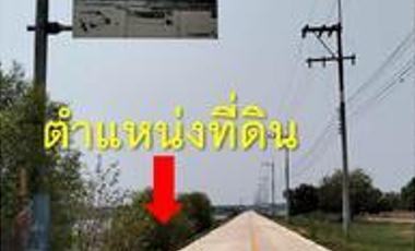 Land for sale in Khok Kham, Samut Sakhon