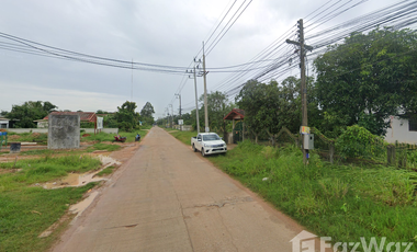 Land for sale in Daeng Yai, Khon Kaen