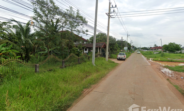 Land for sale in Daeng Yai, Khon Kaen