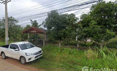 Land for sale in Daeng Yai, Khon Kaen