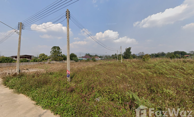 Land for sale in Wiang, Chiang Rai