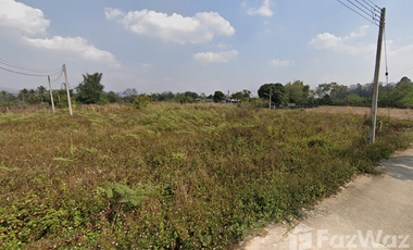 Land for sale in Wiang, Chiang Rai