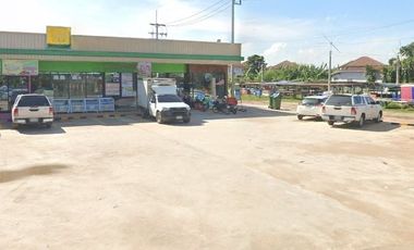 Land for sale in Sila, Khon Kaen