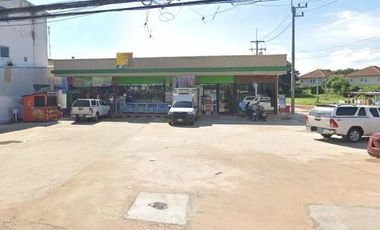Land for sale in Sila, Khon Kaen