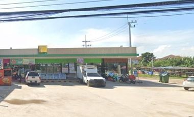 Land for sale in Sila, Khon Kaen