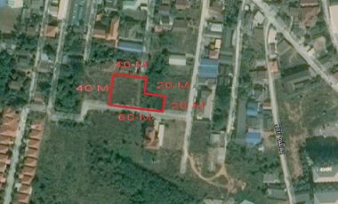 Land for sale in Sila, Khon Kaen