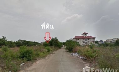 Land for sale in Sila, Khon Kaen