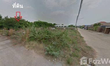 Land for sale in Sila, Khon Kaen