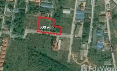 Land for sale in Sila, Khon Kaen