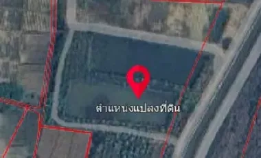 Land for sale in Dong Mada, Chiang Rai