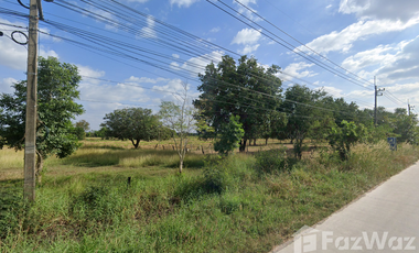 Land for sale in Nam Phong, Khon Kaen