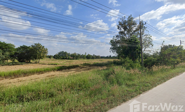Land for sale in Nam Phong, Khon Kaen