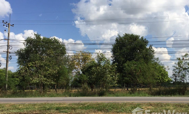 Land for sale in Nam Phong, Khon Kaen