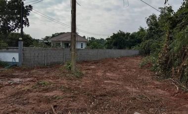 Land for sale in Nong Tum, Khon Kaen