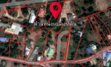 Land for sale in Nong Tum, Khon Kaen