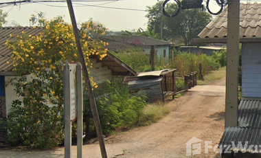 Land for sale in Thanon Khat, Nakhon Pathom