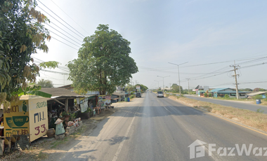 Land for sale in Thanon Khat, Nakhon Pathom