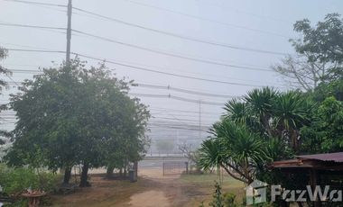Land for sale in Ban Fang, Khon Kaen
