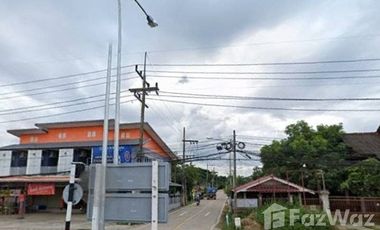Land for sale in , Chiang Rai