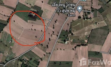 Land for sale in Don Han, Khon Kaen