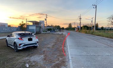 Land for sale in Ban Thum, Khon Kaen