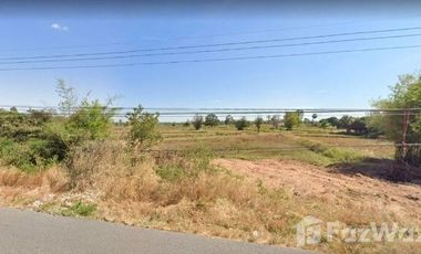 Land for sale in Non Daeng, Khon Kaen