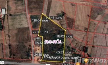 Land for sale in Kut Nam Sai, Khon Kaen