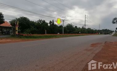 Land for sale in Kut Nam Sai, Khon Kaen